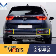 MOBIS FOG REAR LAMP TYPE REFLEX KIA SPORTAGE 2015-18